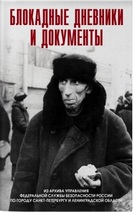 Изображение: Книга